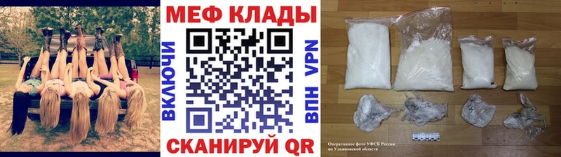 Магазины продажи наркотиков Тобольск НБОМе  Cocaine  KRAKEN рабочий сайт  Конопля  ГАШ 