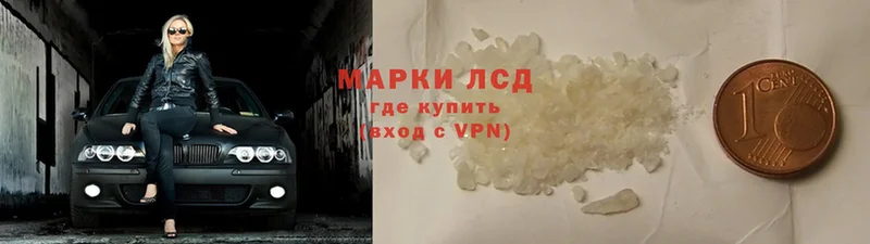 Купить наркотики сайты Тобольск Cocaine  Альфа ПВП  ГАШ 