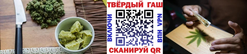 кракен ONION  Тобольск  Еда ТГК марихуана 