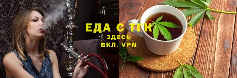 darknet клад  Тобольск  Еда ТГК марихуана 