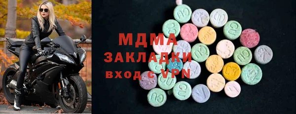 jwh Дедовск
