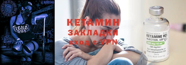 mdpv Дегтярск