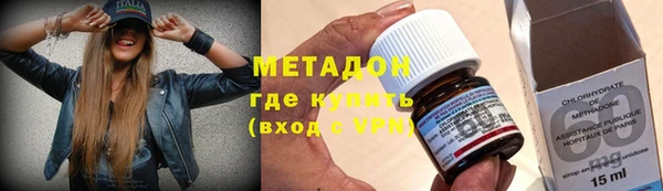 mdpv Дегтярск