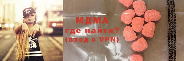 альфа пвп Данков