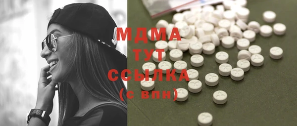 альфа пвп Данков
