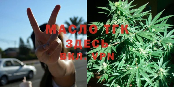 героин Пересвет