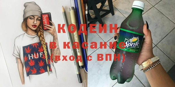мет Переславль-Залесский