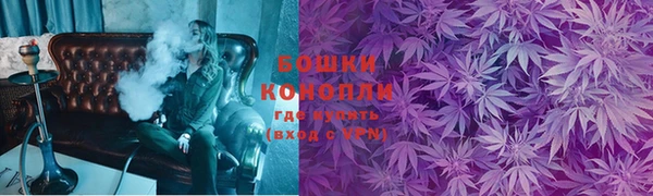 jwh Дедовск
