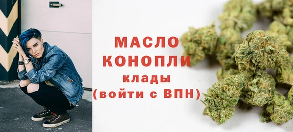 jwh Дедовск
