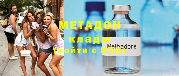 альфа пвп Данков