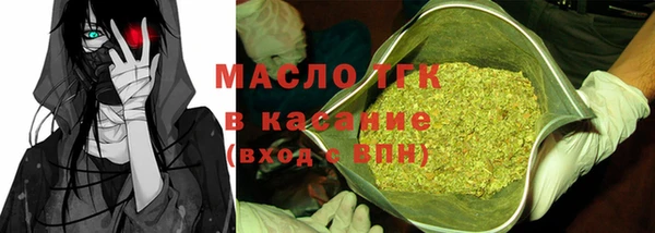 героин Пересвет