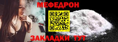 соль курить ск Гатчина