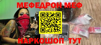 хмурый Гай
