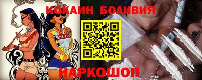 соль курить ск Гатчина