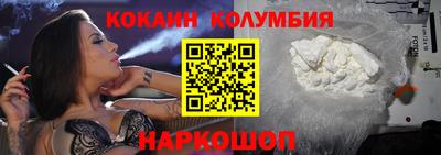 соль курить ск Гатчина