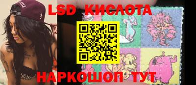 соль курить ск Гатчина