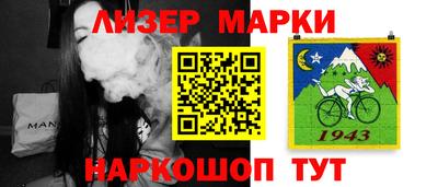 соль курить ск Гатчина