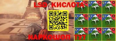 хмурый Гай