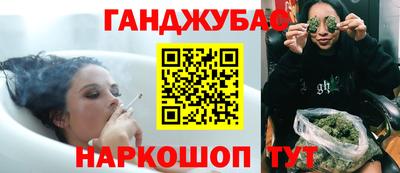 ALPHA-PVP Гагарин