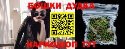 хмурый Гай
