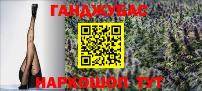 ALPHA-PVP Гагарин