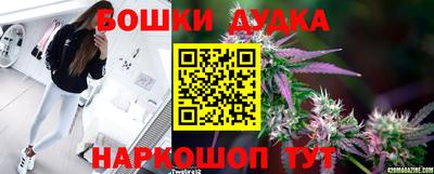 mdma Балашиха