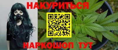 хмурый Гай