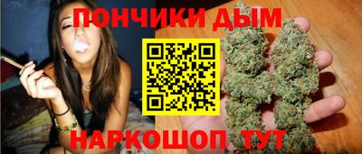 ALPHA-PVP Гагарин
