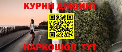 индика Апрелевка