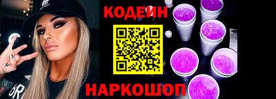 соль курить ск Гатчина