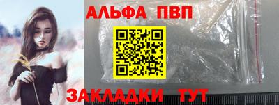 хмурый Гай