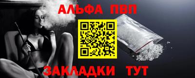 хмурый Гай