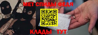 хмурый Гай