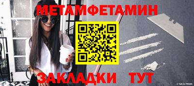 индика Апрелевка