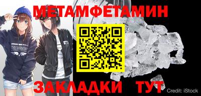 индика Апрелевка