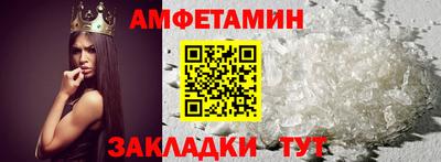 индика Апрелевка