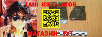 хмурый Гай