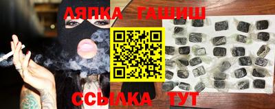 хмурый Гай