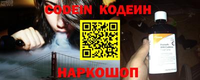 соль курить ск Гатчина