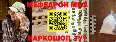 соль курить ск Гатчина