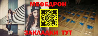 индика Апрелевка