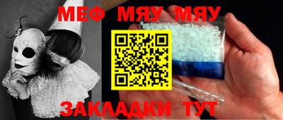 хмурый Гай