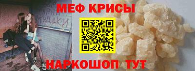 хмурый Гай