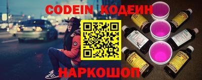 ALPHA-PVP Гагарин