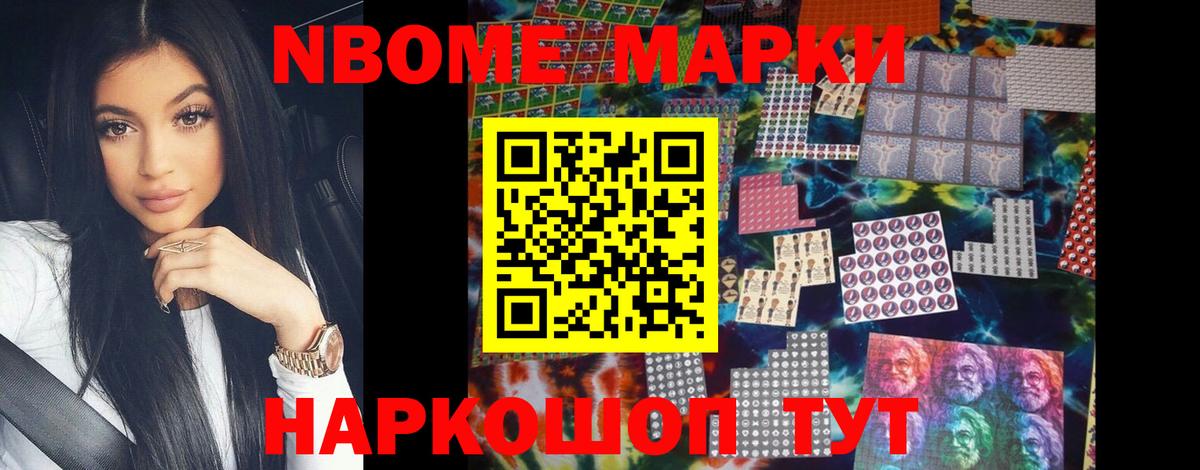 LSD-25 экстази кислота  Лсд 25 экстази кислота  мега ONION  Тобольск 