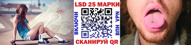 Наркотические марки 1500мкг  Тобольск 