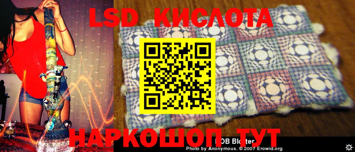 Марки NBOMe  Марки NBOMe 1,5мг  Тобольск  Марки NBOMe 1,5мг 