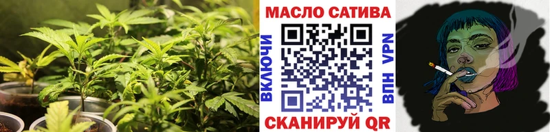 Дистиллят ТГК концентрат  где купить   Тобольск 