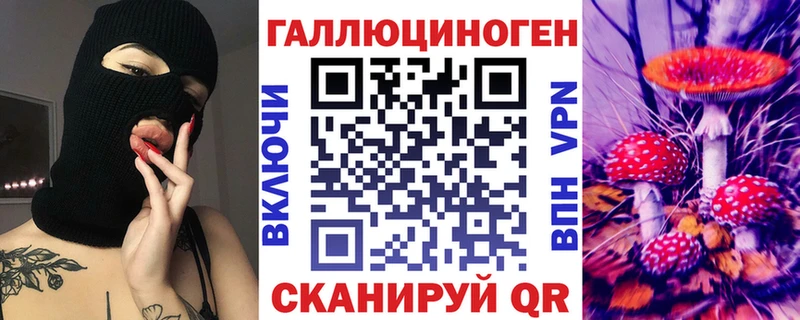 сколько стоит  Тобольск  кракен как войти  Псилоцибиновые грибы мухоморы 